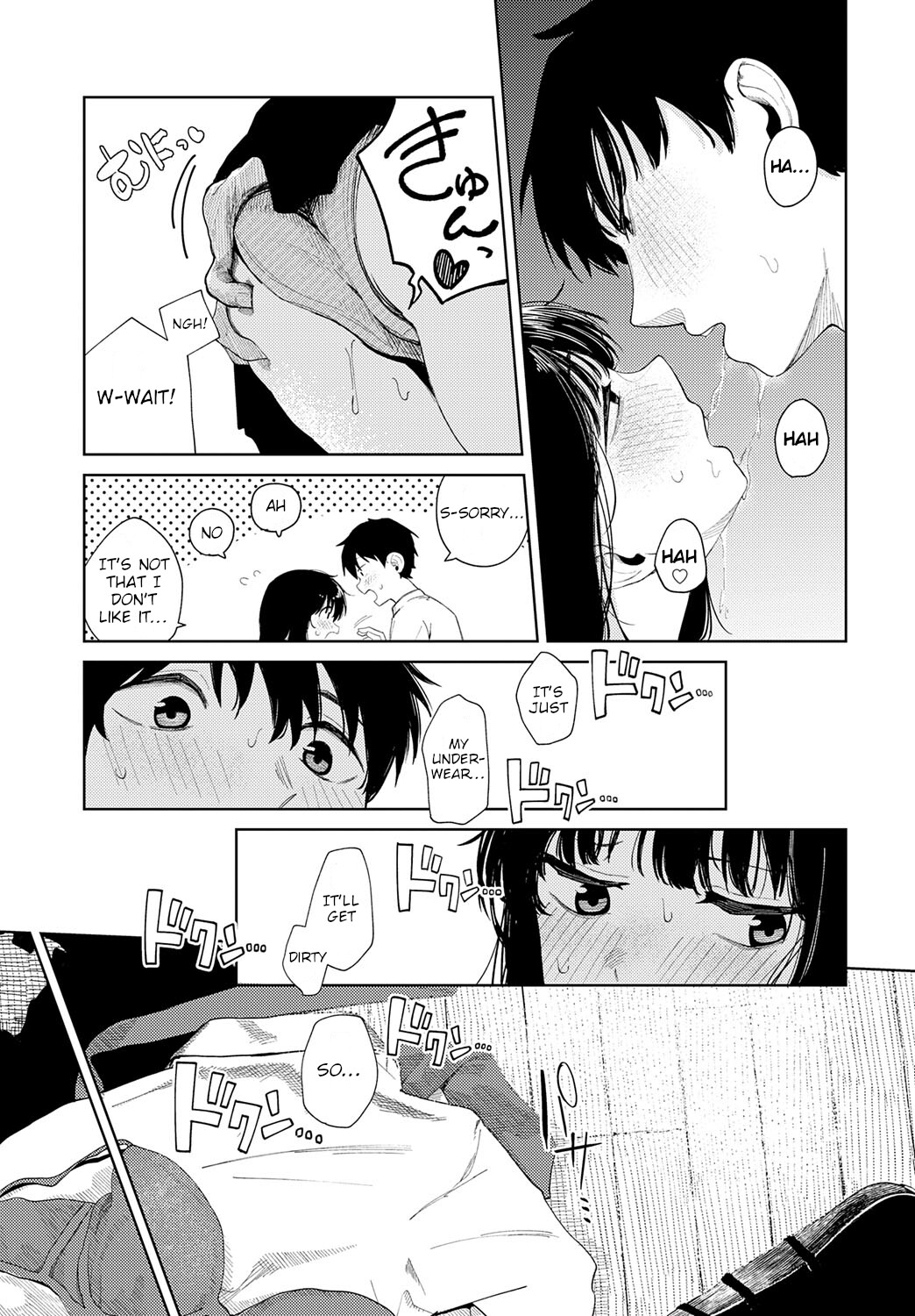 Hentai Manga Comic-The Day We Had Our First Time-Read-5